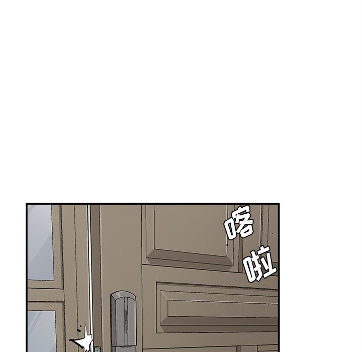 第37話 - 第48张