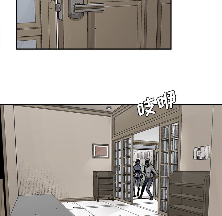 第37話 - 第49张