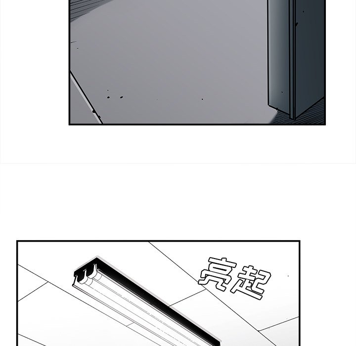 第37話 - 第56张