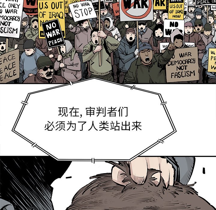 第37話 - 第80张