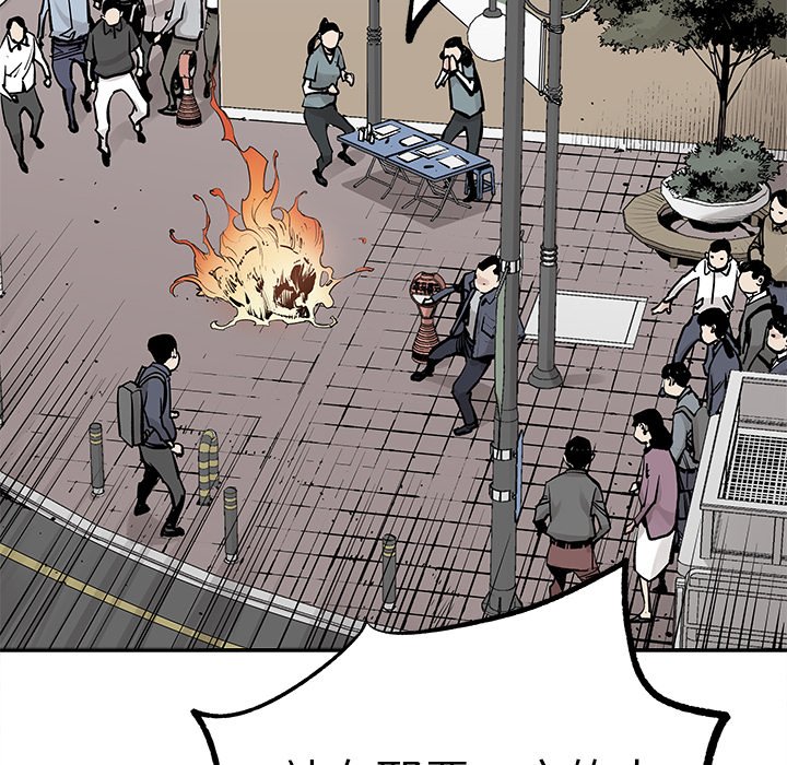 第38話 - 第77张
