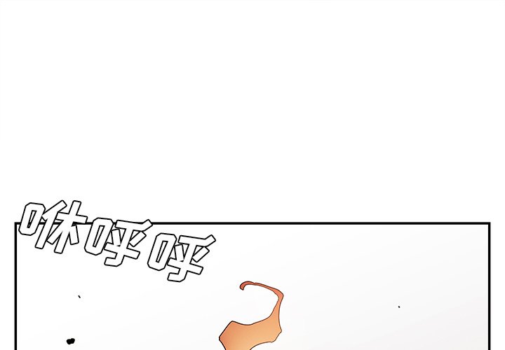 第39話 - 第0张