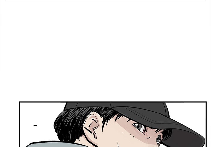 第39話 - 第2张