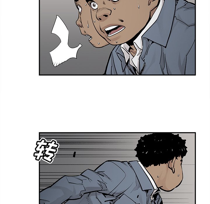 第39話 - 第47张