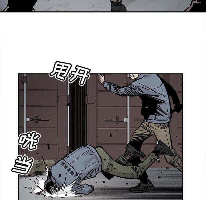 第39話 - 第52张