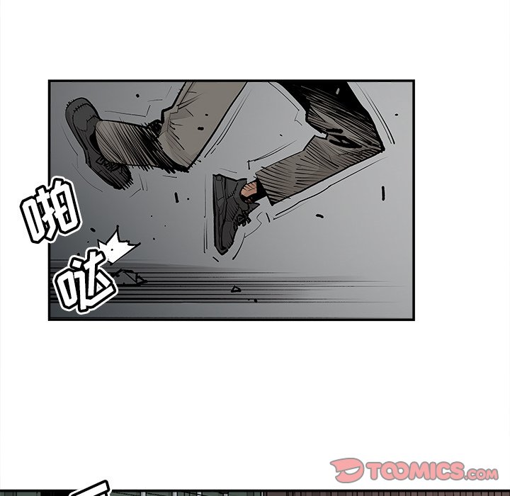 第39話 - 第65张