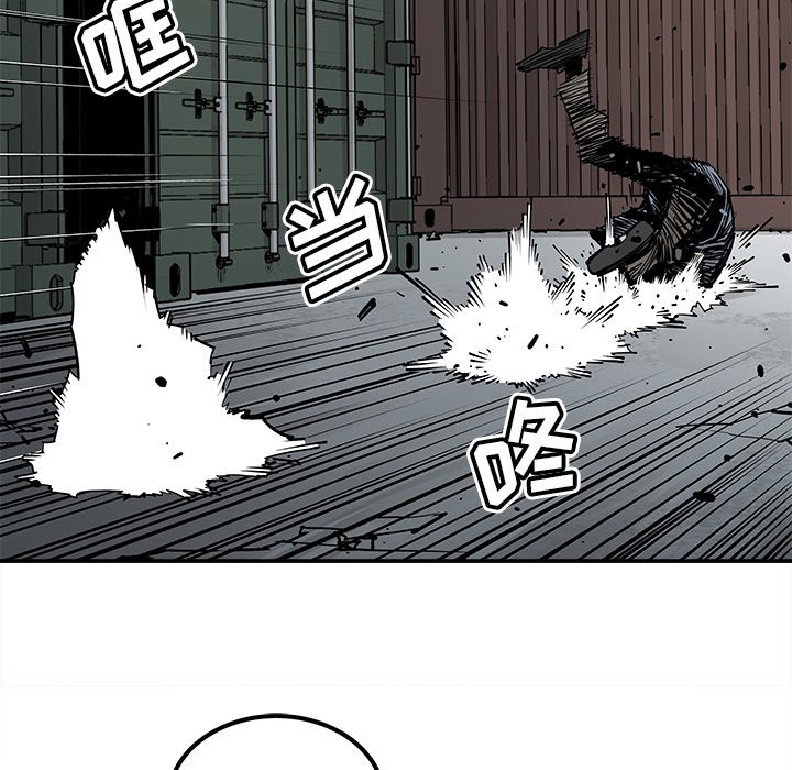 第39話 - 第66张