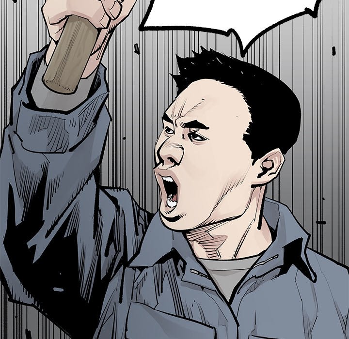 第39話 - 第73张