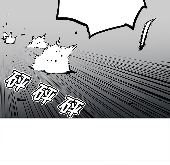 第39話 - 第81张