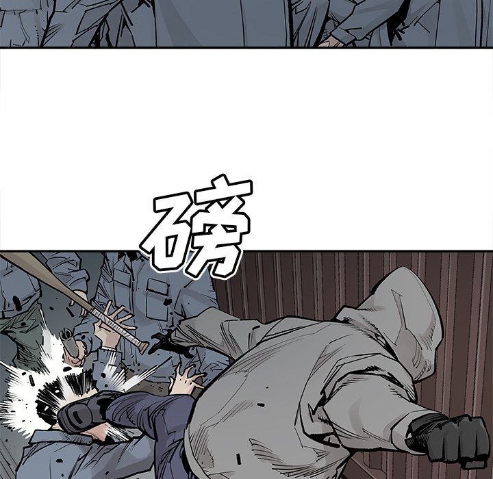 第39話 - 第84张