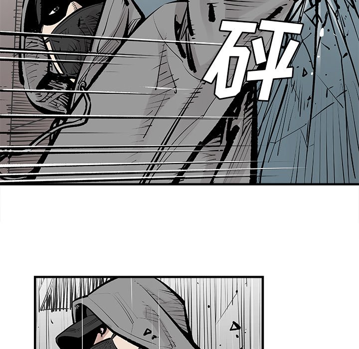 第4話 - 第15张