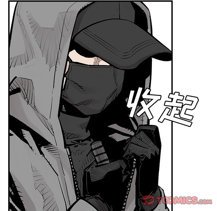 第4話 - 第57张