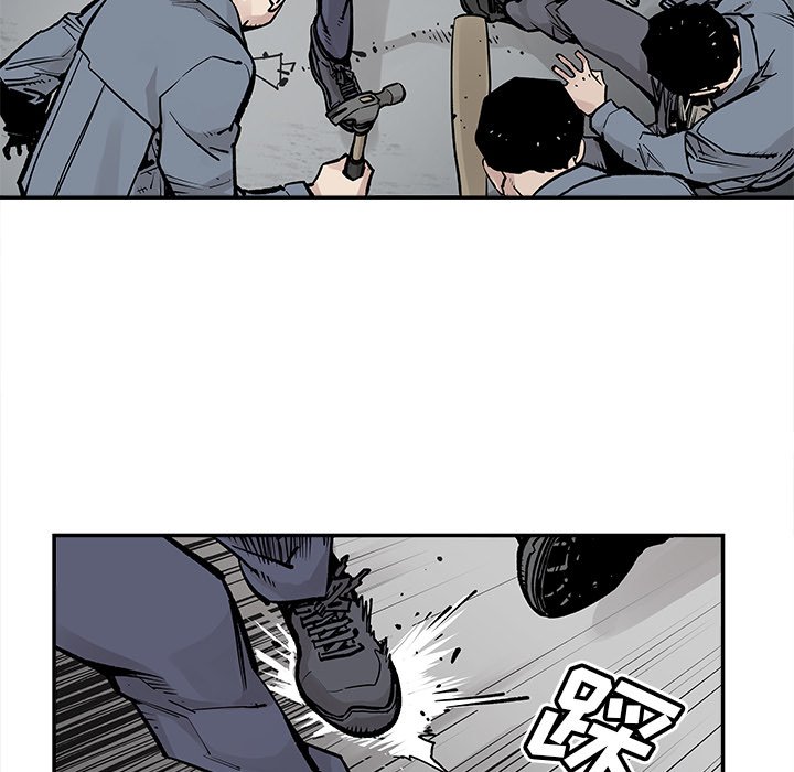 第40話 - 第17张