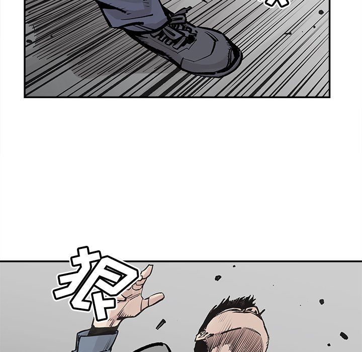 第40話 - 第18张