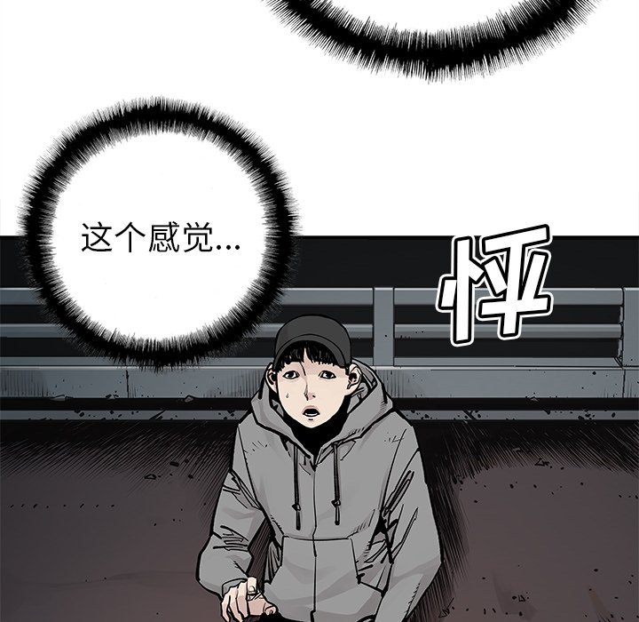 第40話 - 第63张