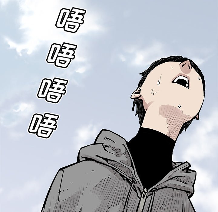 第41話 - 第14张