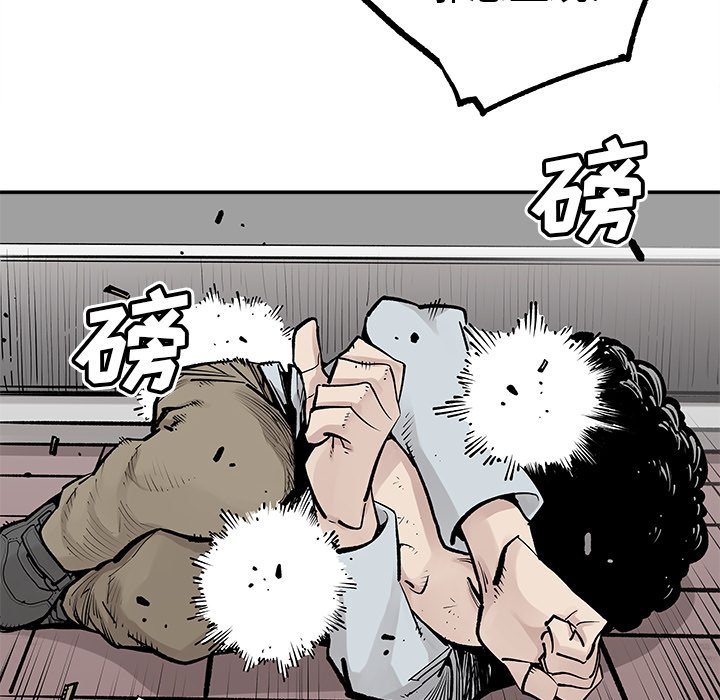第41話 - 第29张