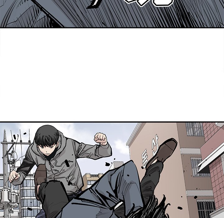 第41話 - 第7张