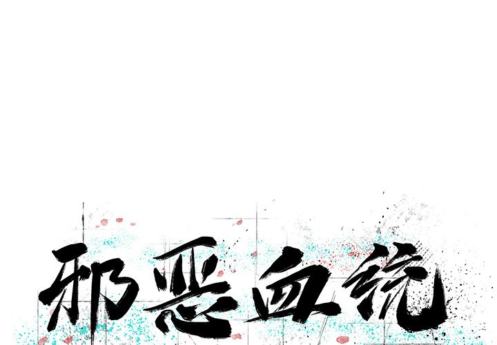 第42話 - 第0张