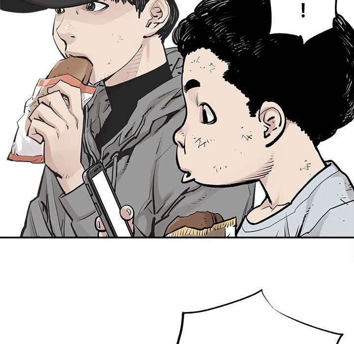 第42話 - 第10张