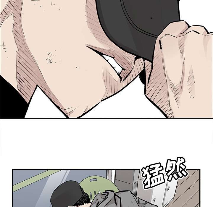 第42話 - 第28张