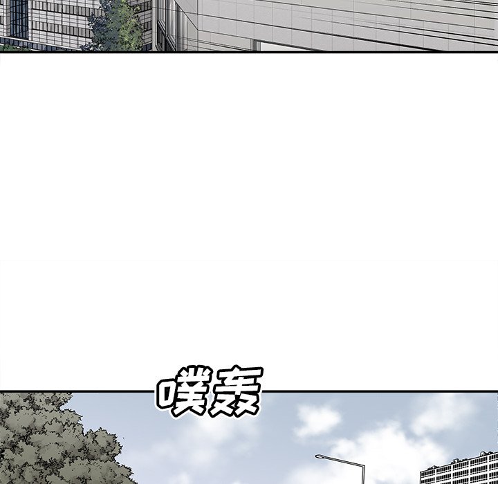 第42話 - 第52张
