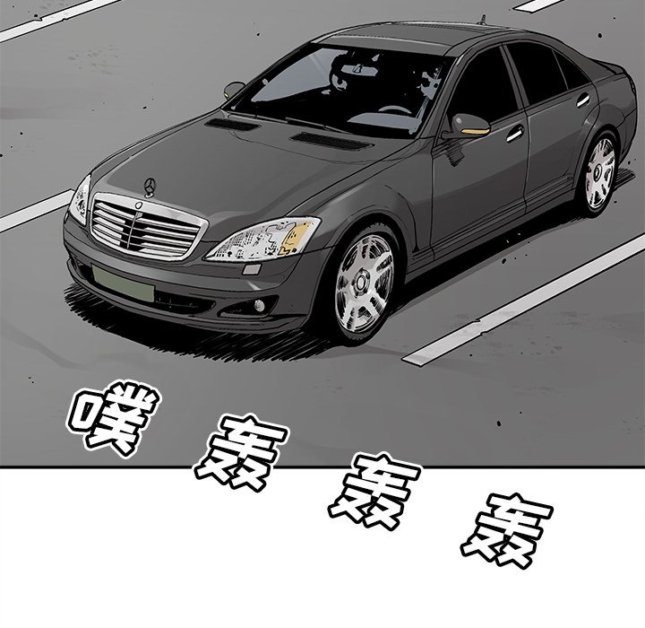 第42話 - 第54张