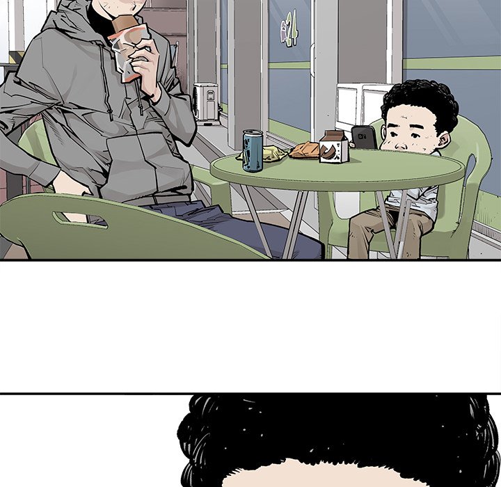 第42話 - 第7张