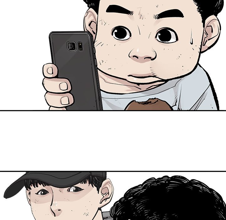 第42話 - 第8张