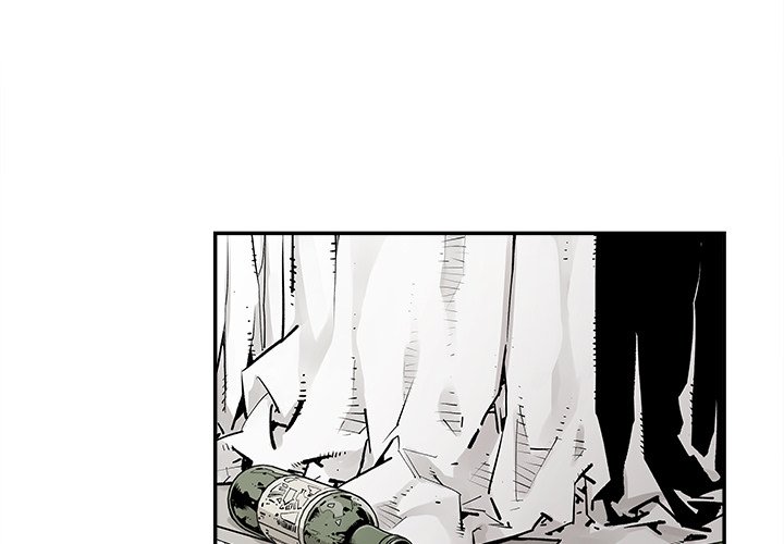 第43話 - 第3张