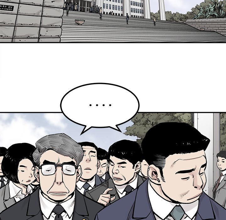 第43話 - 第59张