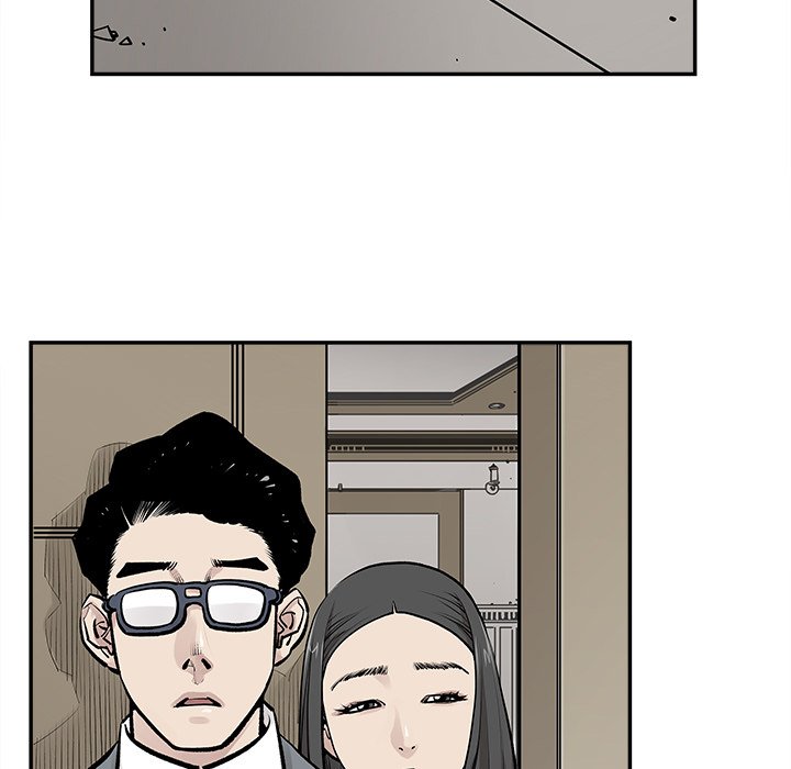 第43話 - 第6张
