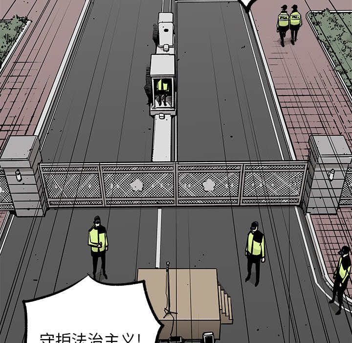 第43話 - 第68张