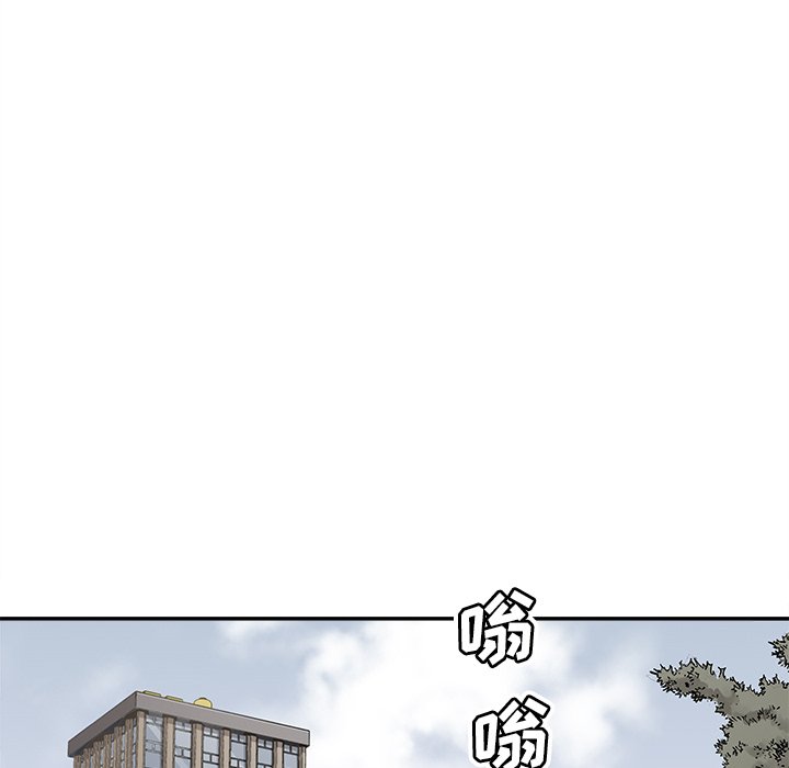 第43話 - 第80张