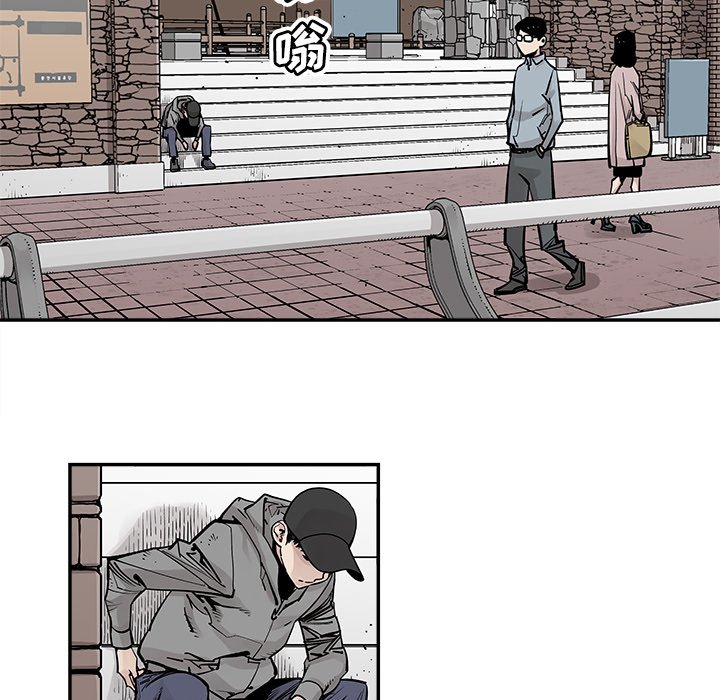 第43話 - 第82张