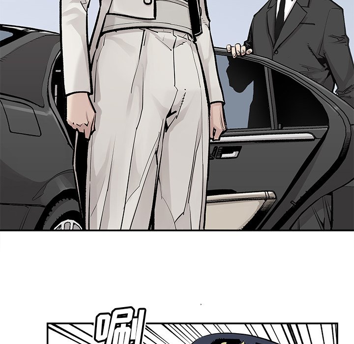 第44話 - 第15张
