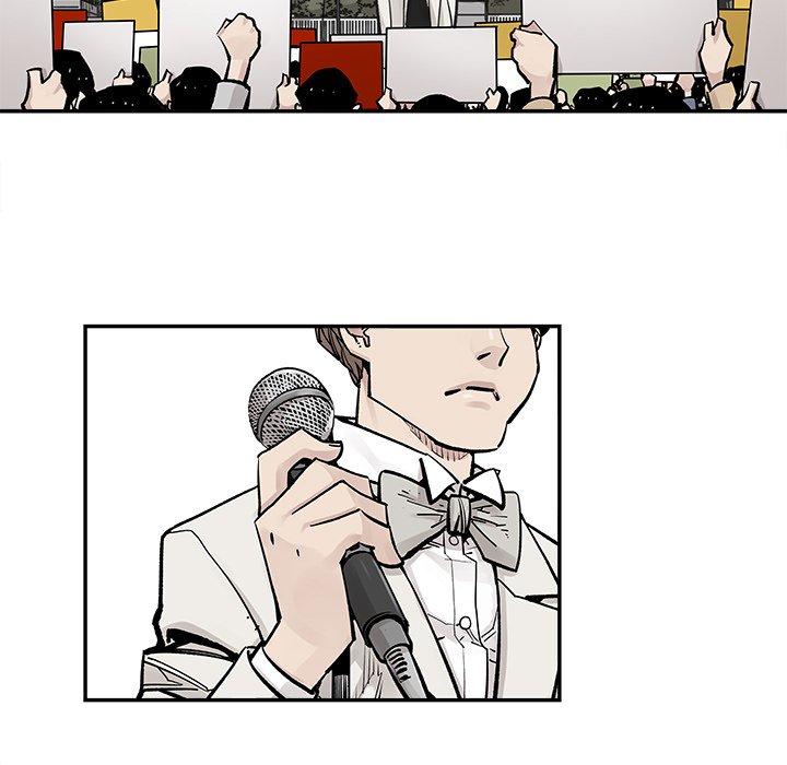 第44話 - 第44张