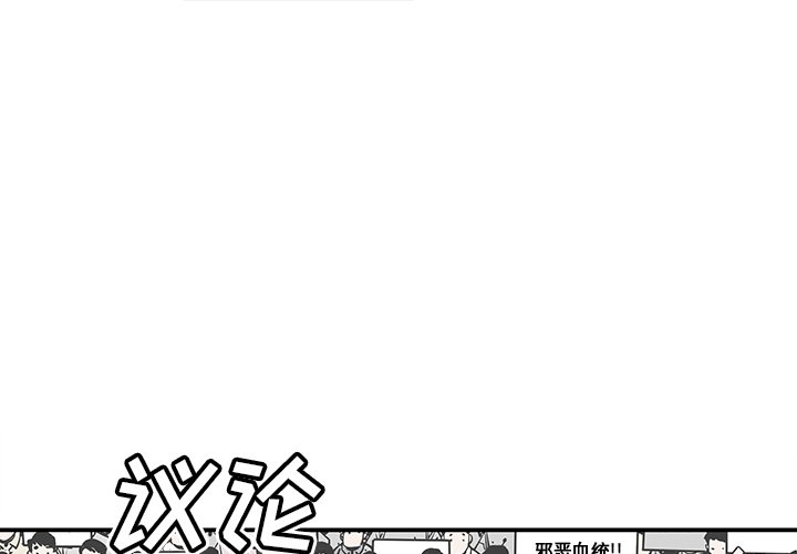第45話 - 第0张