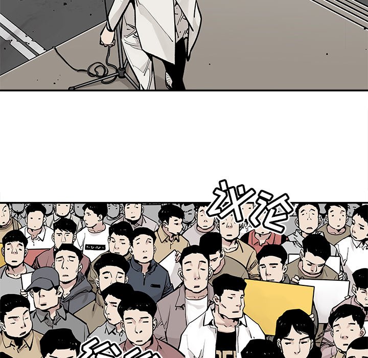 第45話 - 第13张
