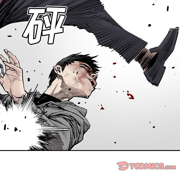第45話 - 第49张