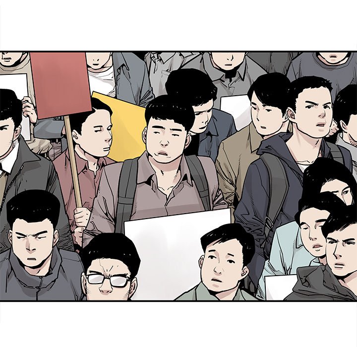 第45話 - 第9张