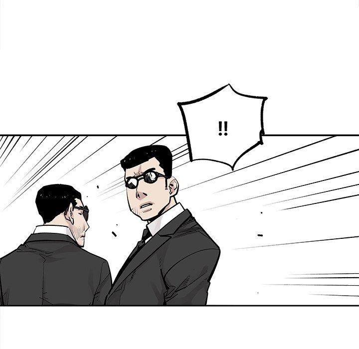 第46話 - 第12张