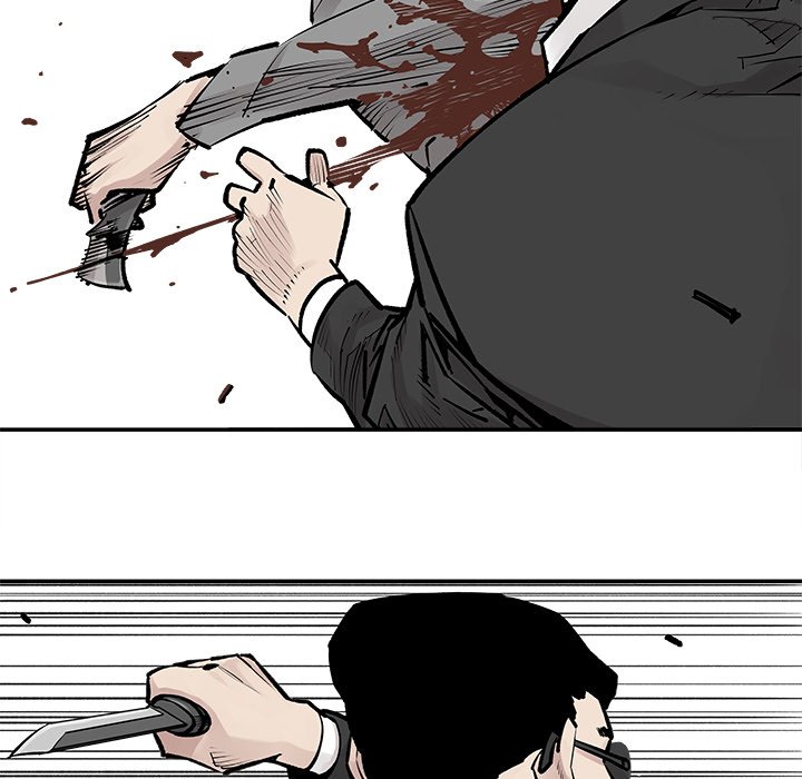 第46話 - 第28张