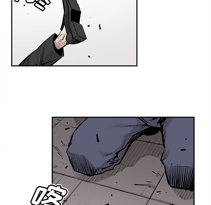 第46話 - 第35张