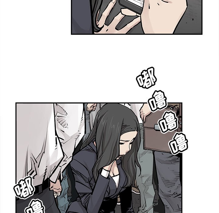 第46話 - 第80张