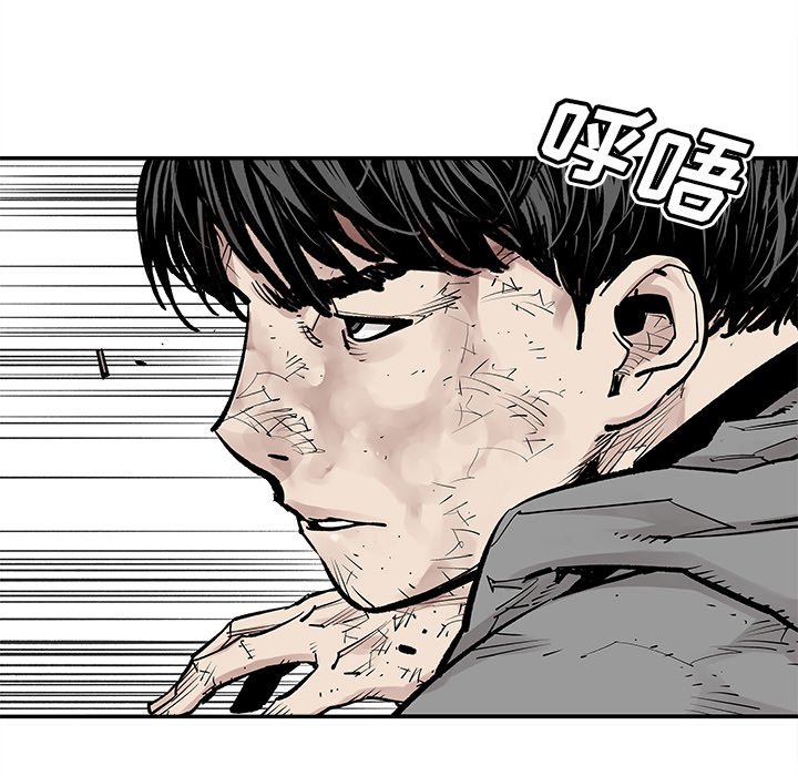 第46話 - 第89张