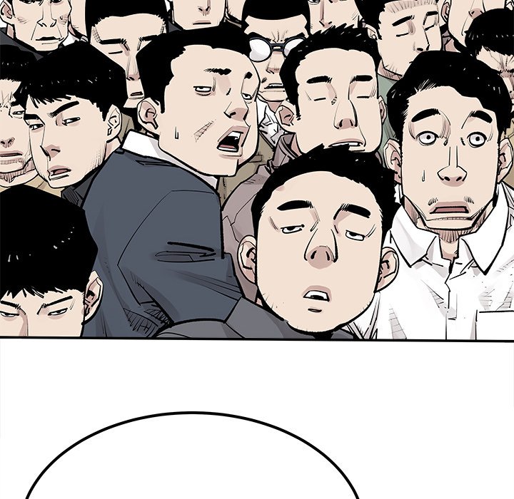 第47話 - 第26张