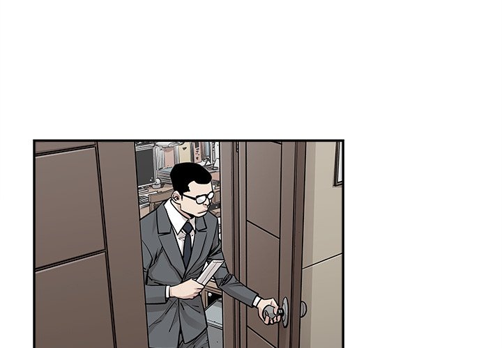 第47話 - 第3张