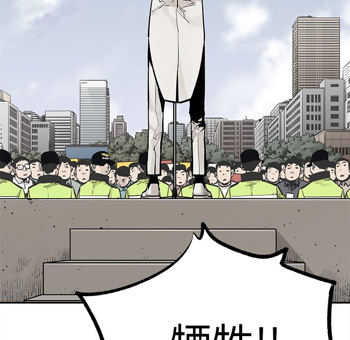 第47話 - 第55张