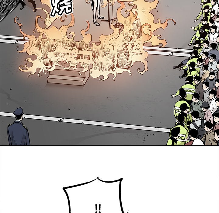第47話 - 第58张